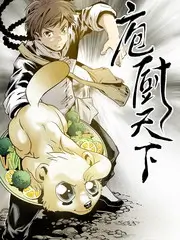 孤胆密令 剧照